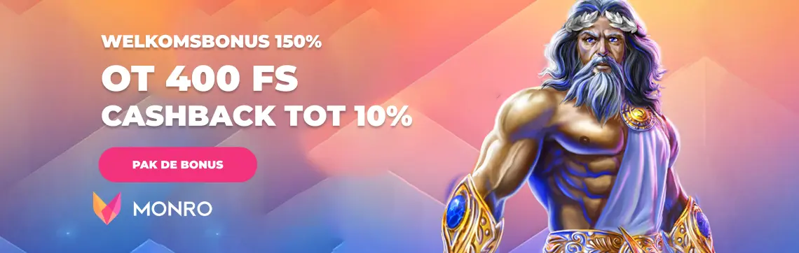 monro_1140_362_nl.webp